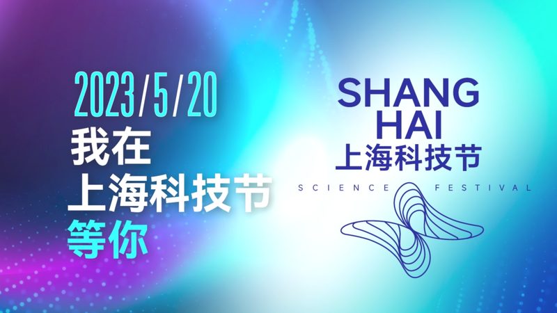 智能客服行业案例：揭秘其背后的技术奥秘与应用实践