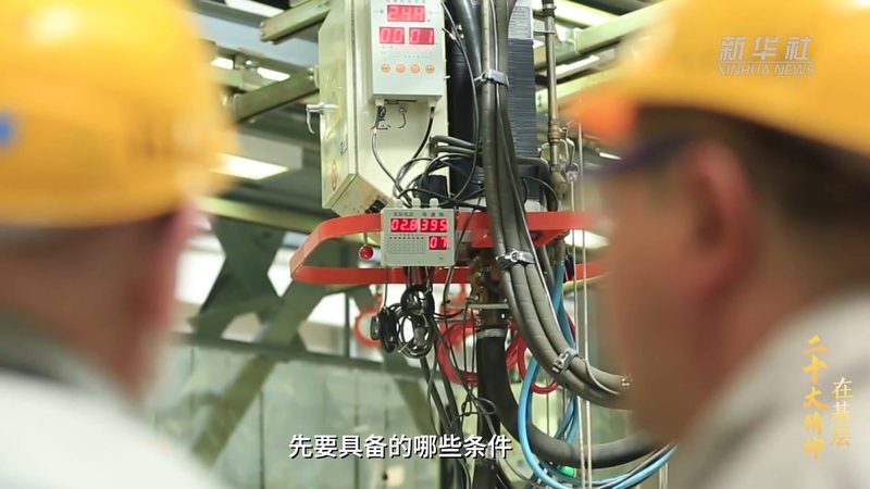 数字化解决方案：部署周期与成本解析