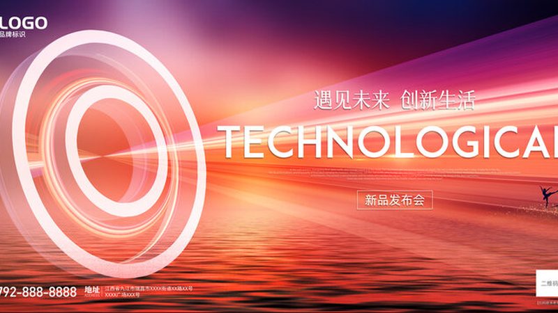 医疗大数据分析：如何助力精准医疗发展**